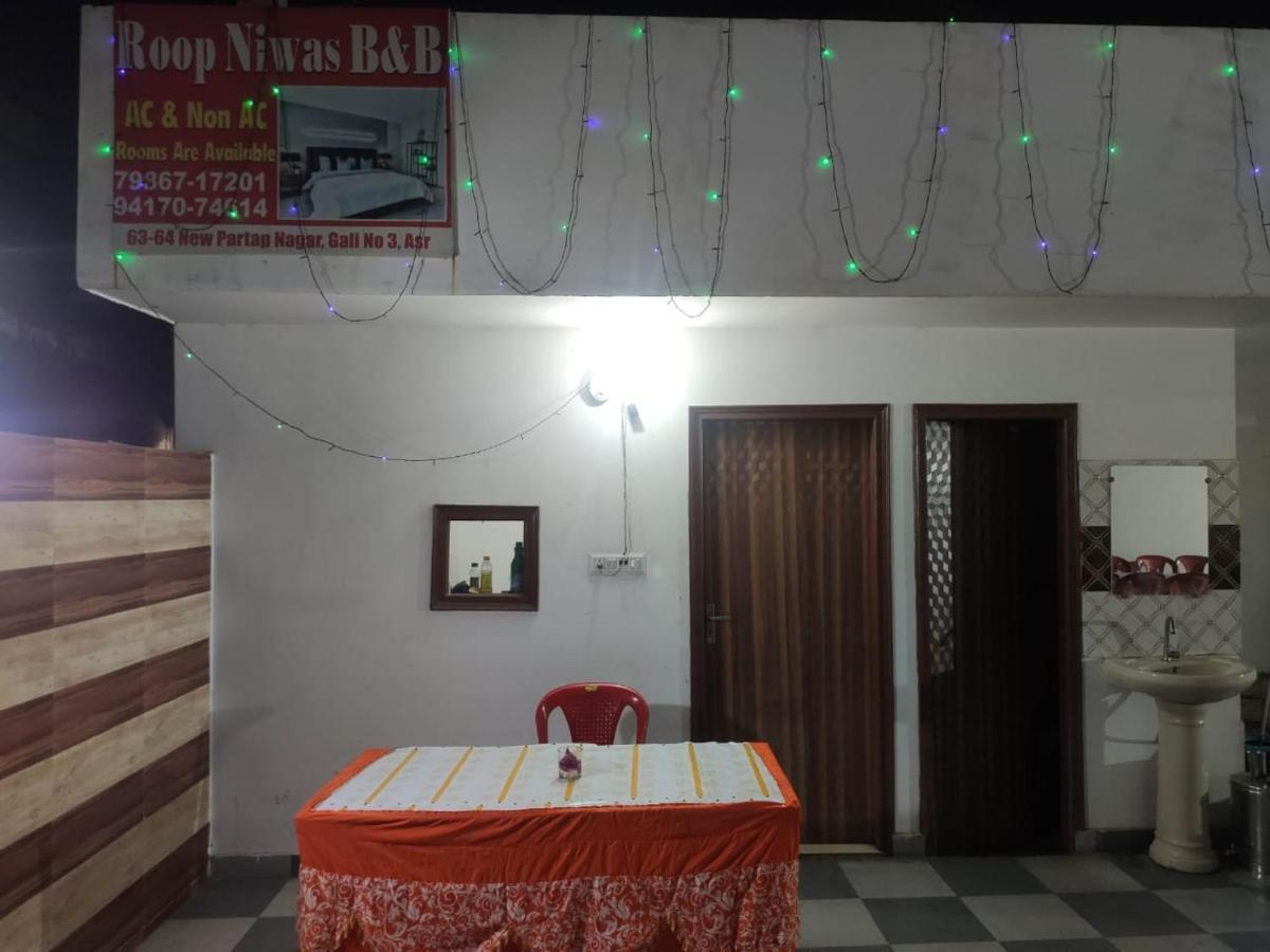 Roop Niwas Bed and Breakfast Amritsar Buitenkant foto
